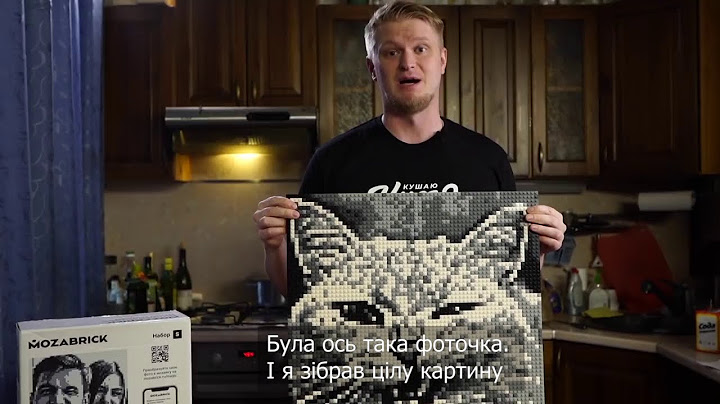 Что такое Mozabrick и как собрать свой фотопазл