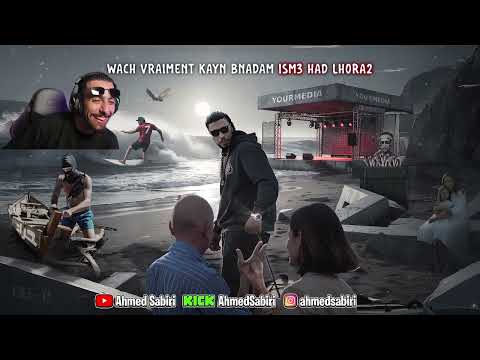 Ahmed Sabiri Reaction Gnawi Mo9nin Prod CEE G Official Video Art 