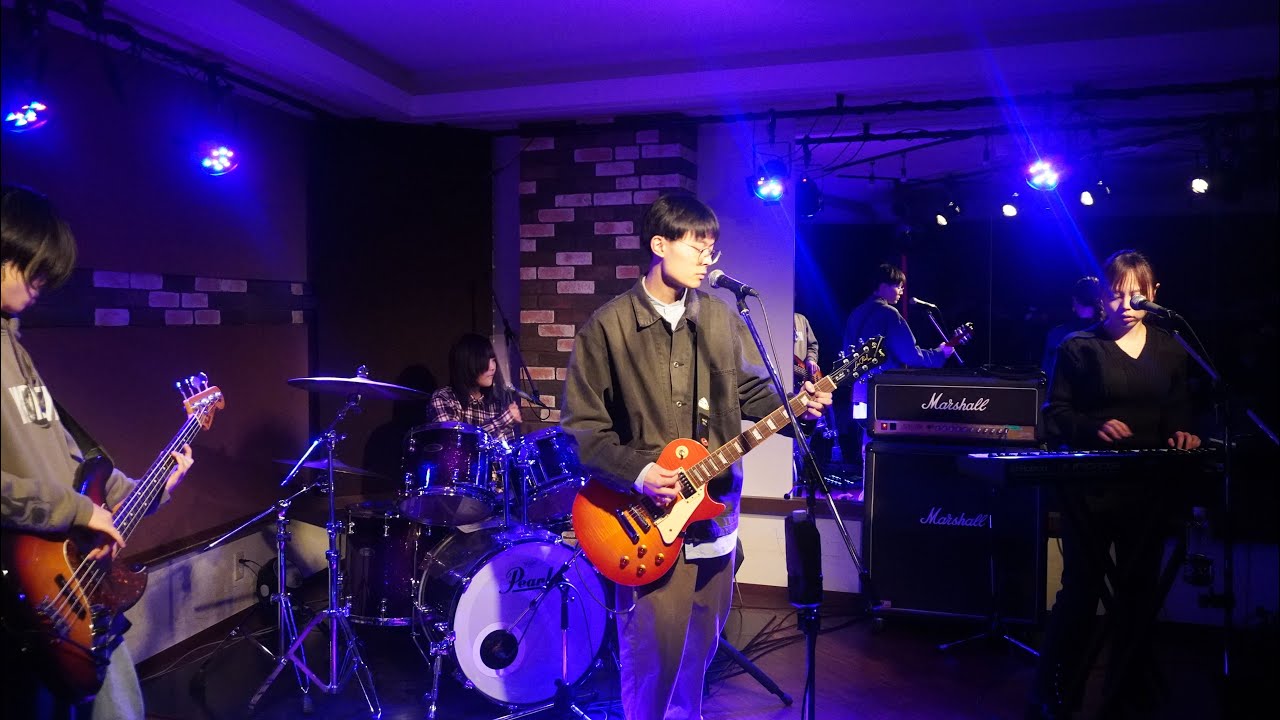 andymori(cover)【神田外語大学 音響演奏技術青年会】