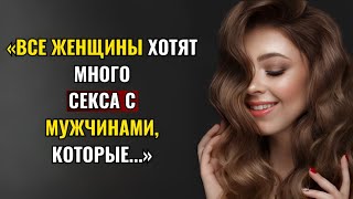 Интересные психологические факты о поведении человека