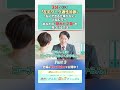 【3分でOK！在宅ワーク適性診断】『私にできる仕事がない』と悩む方へ。あなたの"隠れた才能"を見つける方法＜パート3＞