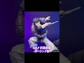 Posing【S.H.Figuarts 伏黒甚爾】#shfiguarts #shorts #shortvideo #呪術廻戦