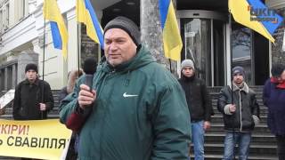 Клієнтів банку «ПУМБ» залишають без майна Клієнтів банку «ПУМБ» залишають без майна