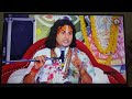 हमें नॉनवेज क्यों नहीं खाना चाहिए? | #अनिरुद्धाचार्य  जी का जवाब Part - 3 | #RealTV | #radheyradhey