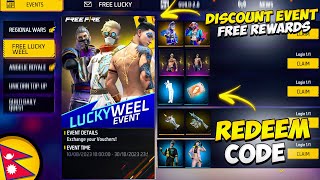 Claim Discount Event Free Rewards 🔥& Redeem Code Rewards ? - Free Fire New Event Bangladesh Server