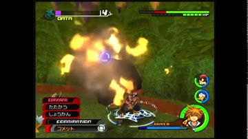 KH2FM Lv1 Vexen Data Speedrun/RTA 1:06