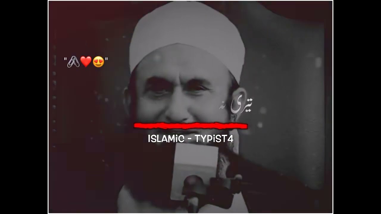 mulana-tariq-jameel-bayan