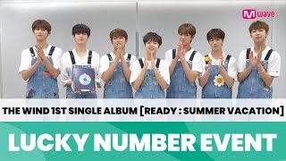 [Mwave shop] The Wind [Ready : Summer Vacation] ALBUM Surprise Lucky Number Event