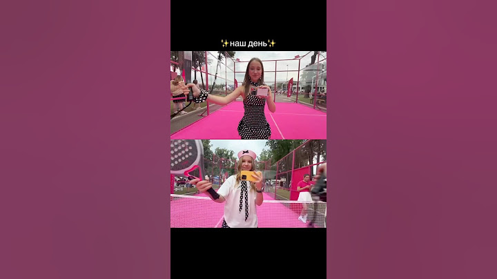 наш день💗🌸 с @wowveronica