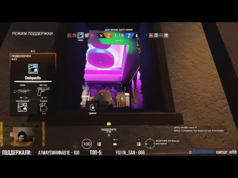 FBI, OPEN UP! Trash Talk and Games RU/Shitty ENG 21+ - YouTube