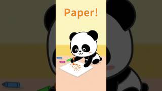Learn Chinese in 20 Seconds! 纸 (Zhǐ) = Paper #chineseforkids #mandarinforkids #中文儿歌 #学中文 #学中文