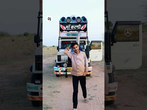 🐍Maro Tejal Super Duper Mix ! Ma Karni Dj Nagor ! top dj #dj #minivlog #shortfeed #shorts