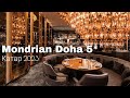 Mondrian Doha 5*, обзор отеля  / КАТАР 2023 / Викинг Туристик