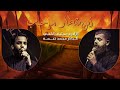 ابن شطار مرحب مجتبى الكعبي محمد نعمه حسينيه قصر الزهراء ابن شطار مرحب مجتبى الكعبي محمد نعمه حسينيه قصر الزهراء