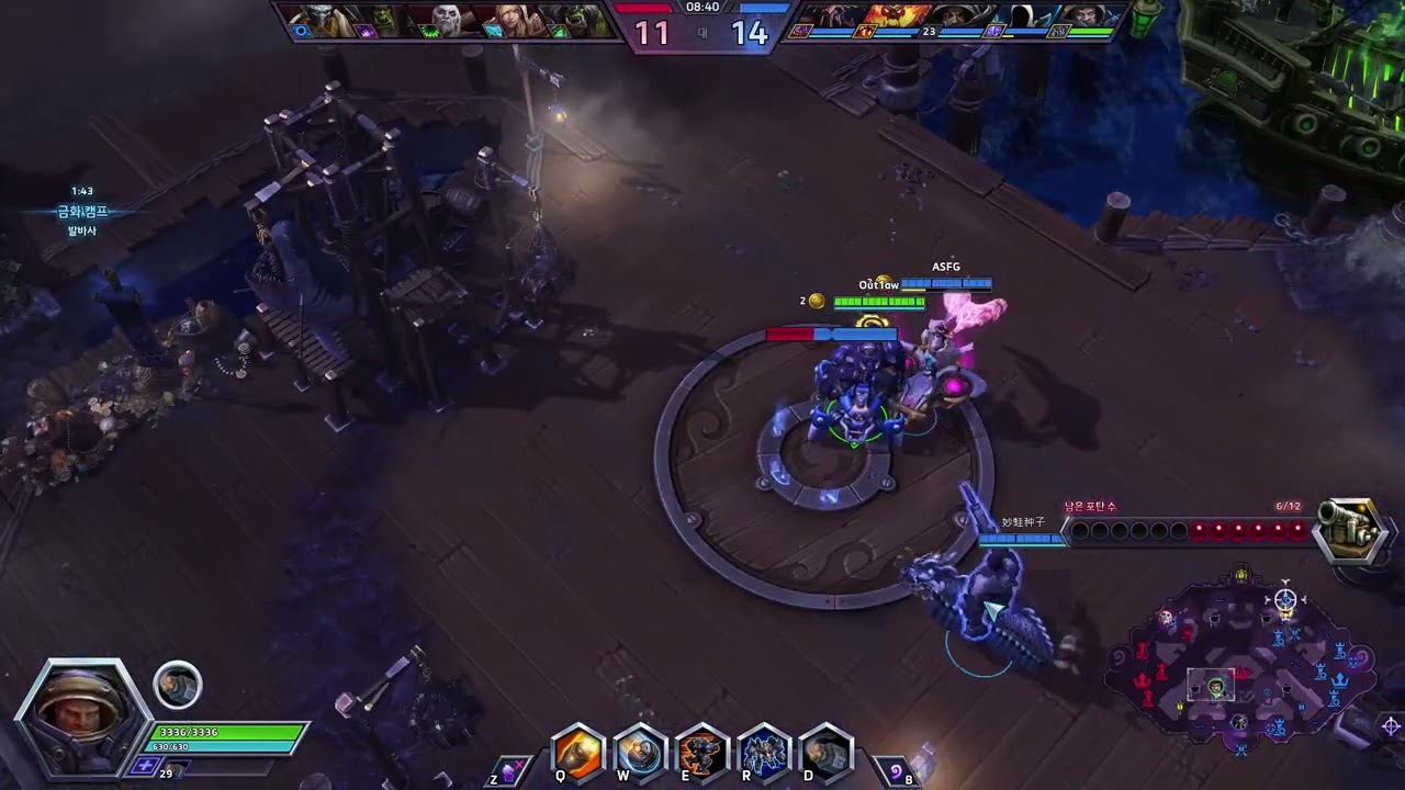 블랙하트 항만 타이커스