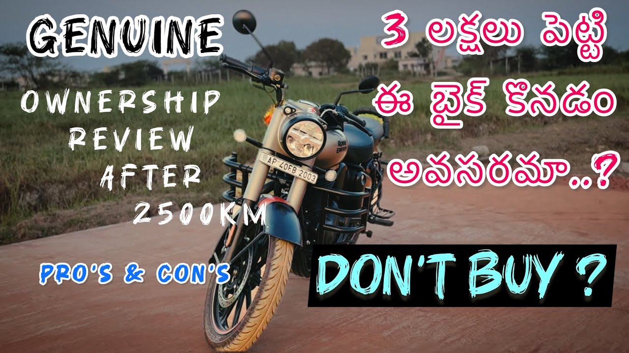 3 లక్షలు💰 పెట్టి నిజంగా బైక్ కొనొచ్చా 🤔 | Genuine Review After 2500 kms | Worth or Useless 😵