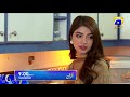 Watch Drama serial Uraan Tomorrow at 9:00 PM only on HAR PAL GEO Online In HD