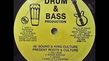 Tommy Clarke - Jahova -  LP Drum & Bass Production 1986 - KILLER ROOTS 80'S DANCEHALL