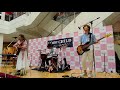 美しき日々/LOOP CHILD