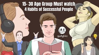 Famous 4 Life Changing Lessons For Young People |Tools of Titans Tamil | 4 Success Habits|almost everything Profile