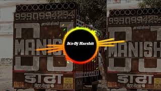 Angreji Beat Te Dj remix Song | Dj sohail Dj Harshit viral song Sound check