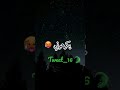 Cheb Anouar Chitana рџ љ Cheb Anouar Chitana рџ љ