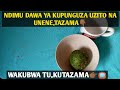 NDIMU DAWA YA KUPUNGUZA UZITO NA UNENE TAZAMA NDIMU DAWA YA KUPUNGUZA UZITO NA UNENE TAZAMA
