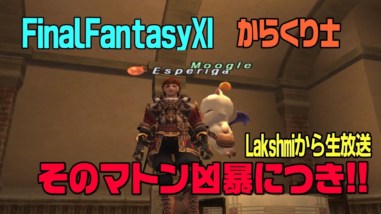 シルダス洞窟 行き方 ソロ 0azk Iownyour Org シルダス洞窟 行き方 ソロ 0azk Iownyour Org