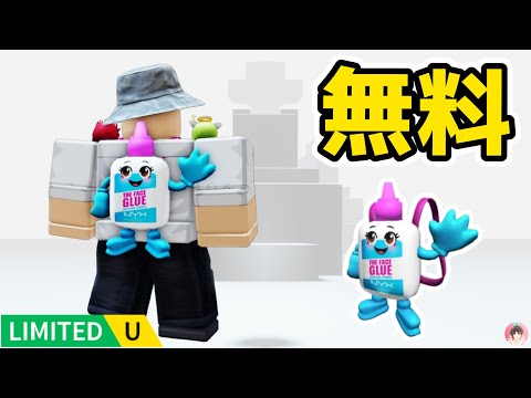 ゆろ/⚠️プロフ必読/いいねIDの記載❌ for (int you = 0; you = 2147438647; you++ ) / 可不 - YouTube