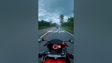 سورة العنكبوت | تلاوة مؤثرة تذكرك بالموت