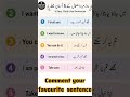 5 Daily Use English Sentences | Easy English for Beginners | Spoken English Practice