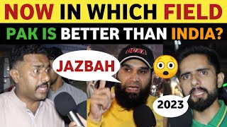 IN WHICH FIELD PAKISTAN IS BETTER THAN INDIA & INDIA-CANADA TENSION | PAK PUBLIC REACTION REAL TV