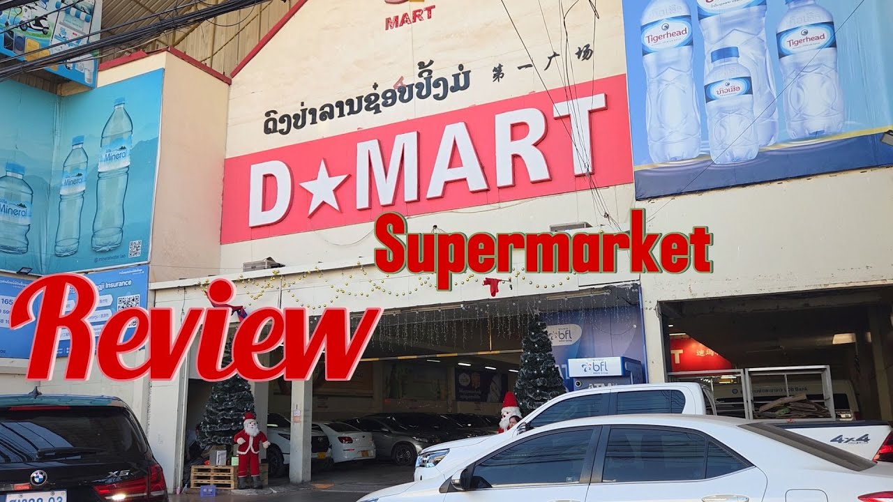 Супермаркет в ВТЭ, Лаос. Рынок, соответствующий международным стандартам чистоты и порядка в Лаосе.