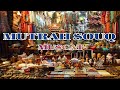 Muttrah Souq Muscat || Traditional Omani Market || Frankincense Market Muscat Oman