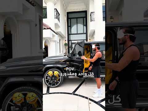 كل واحد ومقدورو كوميديات اكسبلور هتضحك ضحك