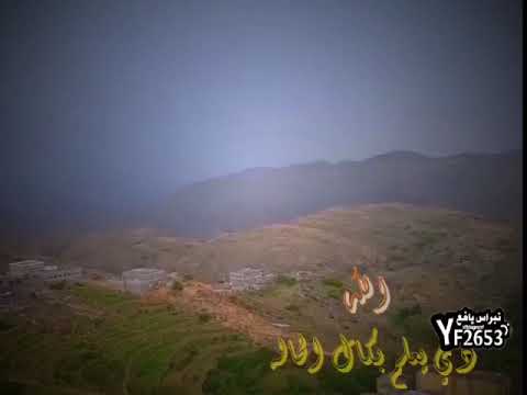 قال سناني دي بدع وتوكال مناضر يافع روعه