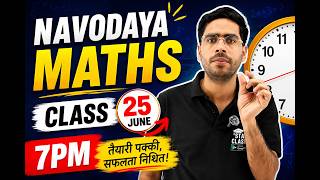 Maths 25 JUNE LIVE CLASS 7PM