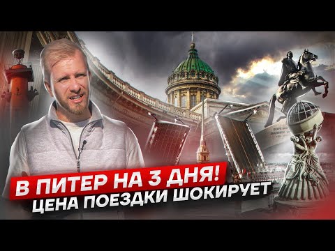 Video: Питер Лоуфорддун колу майып болгонбу?