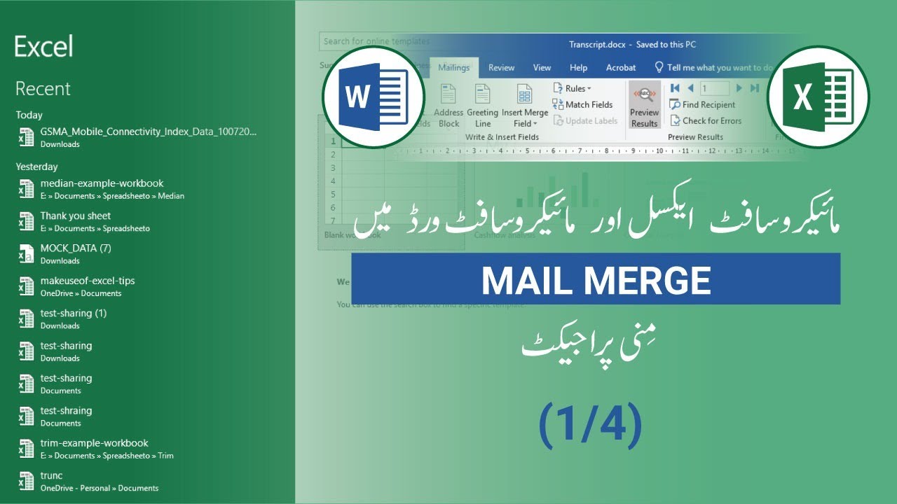 mail merge, mail merge excel to word labels (1/4) - YouTube