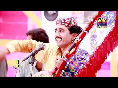 AKHIRY URS ALBUM 27 NEW EID ALBUM 2020