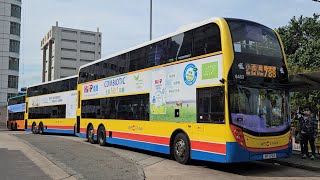 Hong Kong Bus CTB 6453 @ 788 城巴 Alexander Dennis Enviro500 MMC New Facelift 中環(港澳碼頭) - 小西灣(藍灣半島)