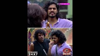 Bigg Boss Tamil Season 10 | Streaming 24 x 7 | JioHotstar