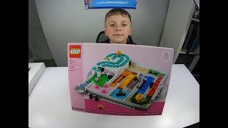 Lego Magic Maze 40596 Limited Edition Complete Build