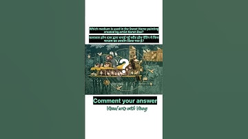 Comment your answer #visualartswithvinny #jrf #bfa #ugc #netjrfvisualart #visualarts #mfa #artist