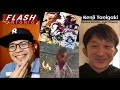 Kenji tanigaki interview 2021 partial  talks about hiten mitsurugi ryu in the live action movies