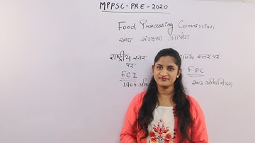 indian polity खाद्य संरक्षण आयोग / food preservation commission , mppsc pre 2020