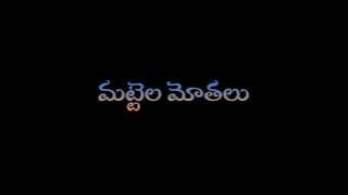 # Musina mutyala ke # telugu whatsapp status #plz like comments _