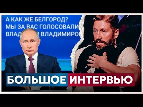 Чичваркин: после смерти Путина плакать не будут, но на могилу помочятся с удовольствием!