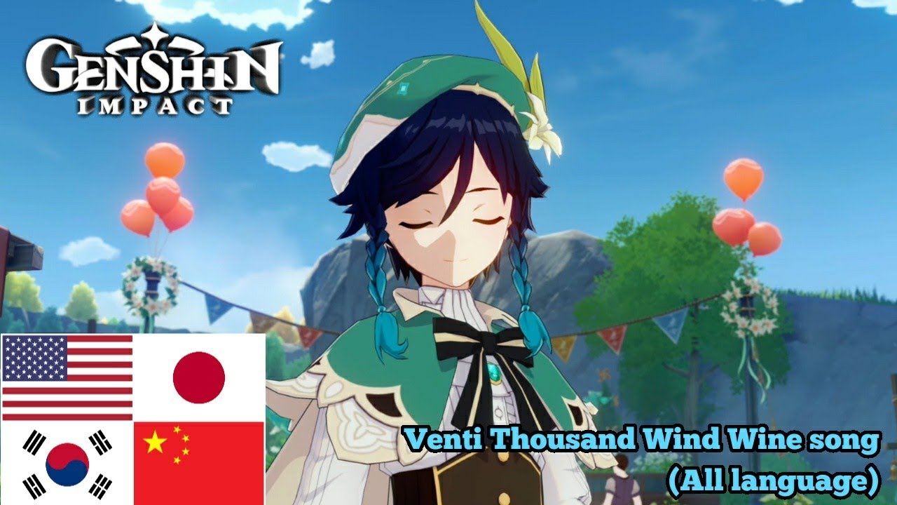 Вино и песни геншин. Wine and Song Genshin Impact. Рана Геншин Импакт. Ивент Геншин вино и ветер. Песня Венти Геншин на гитаре.