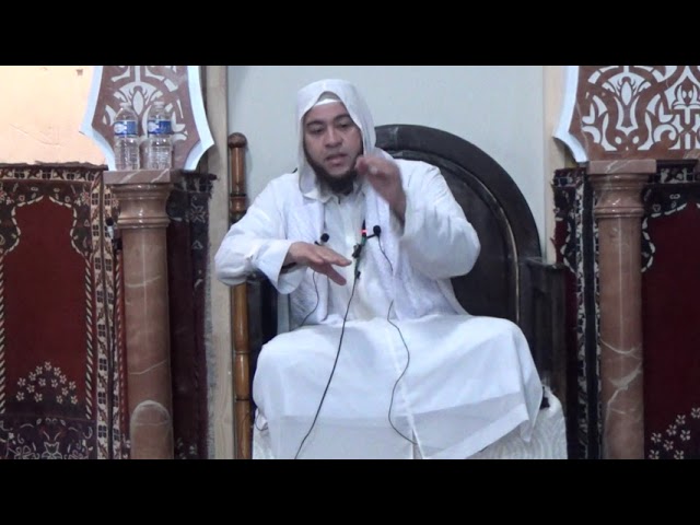 11_ذ البدوي إدريسي حسن _دروس في الفقه_فرائض الصلاة